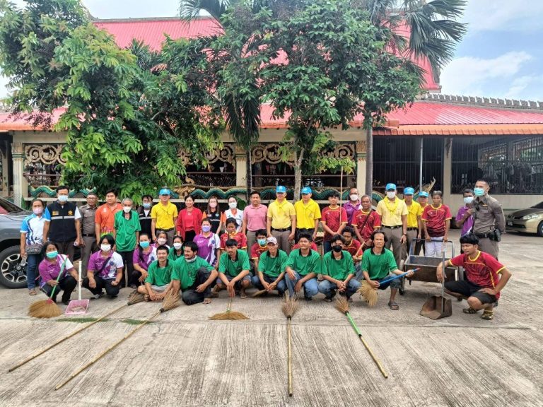 ชุมชนยั่งยืน