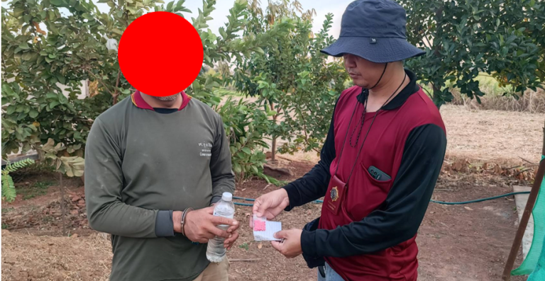 จับกุมยาเสพติด