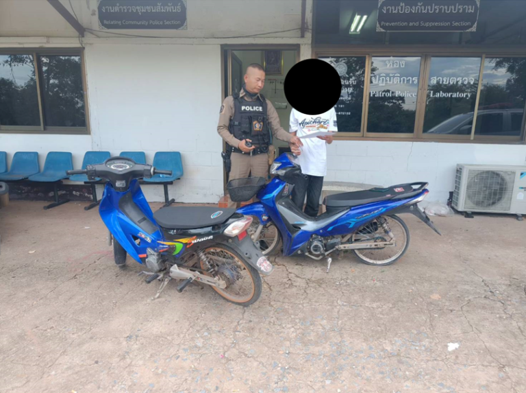 ตรวจยึดรถต้องสงสัย