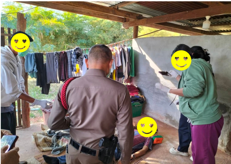 ออกตรวจสถานที่เกิดเหตุ