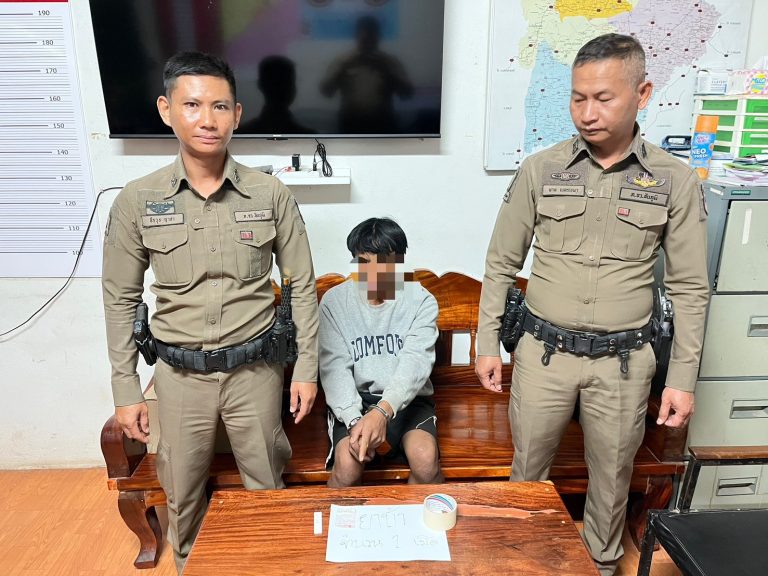 ผลการปฎิบัติงานป้องกันปราบปรามเดือน มิถุนายน 2569
